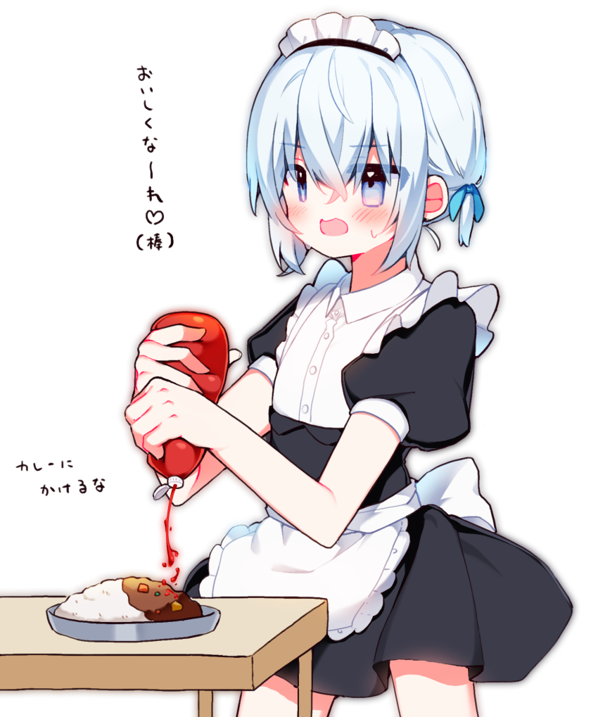 1boy apron blue_eyes blue_ribbon blush castlevania:_dawn_of_sorrow castlevania_(series) chomo_(kdeko) crossdressing crossdressing_(mtf) curry curry_rice food hair_ribbon highres ketchup_bottle low_ponytail maid maid_apron maid_headdress open_mouth ponytail ribbon rice soma_cruz squeezing table white_hair