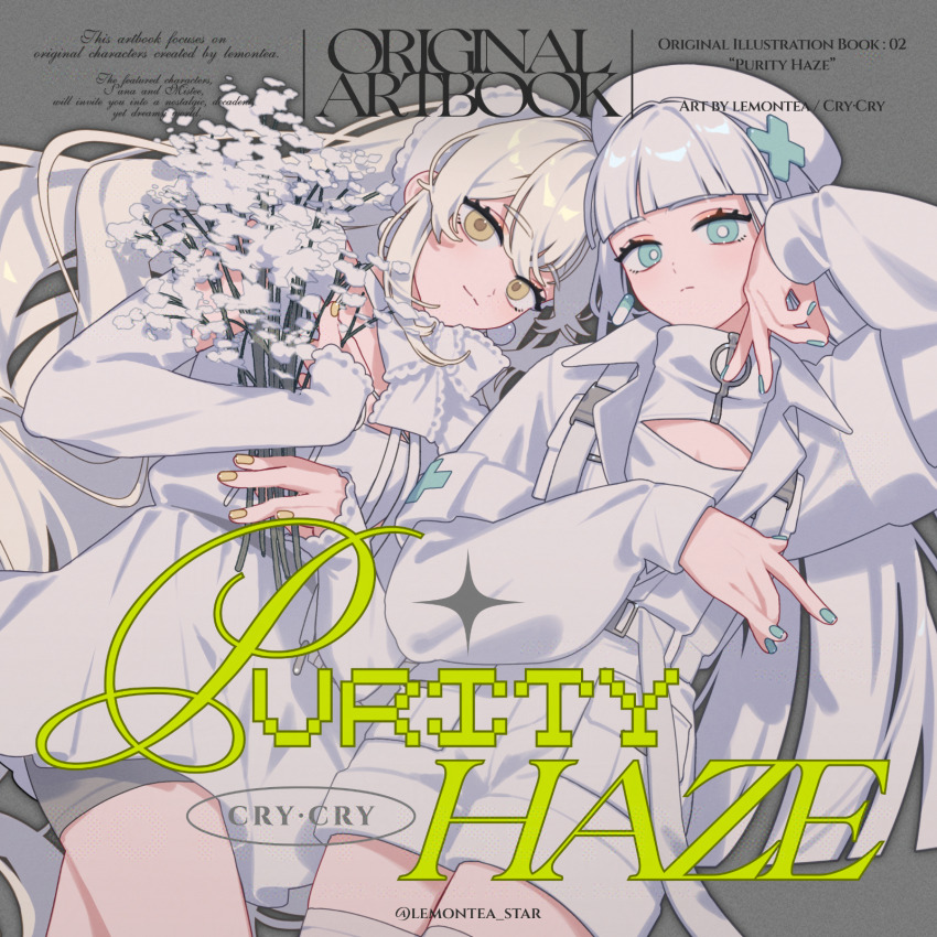2girls artist_name bike_shorts blue_eyes blue_nails blunt_bangs blunt_ends bouquet bow chest_harness chinstrap cleavage_cutout clothing_cutout comiket_107 cover detached_sleeves dress dutch_angle earrings english_text expressionless flower frilled_hairband frills hair_ornament hairband hands_up harness hat highres holding holding_bouquet jacket jewelry lace_trim lemontea light_smile looking_at_viewer mistee_(lemontea) multiple_girls nail_polish nurse_cap original pill_earrings sana_(lemontea) shorts sphere_earrings thighhighs wavy_hair white_hair x_hair_ornament yellow_eyes yellow_nails