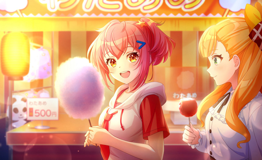 2girls :d blonde_hair blush candy_apple commentary_request cotton_candy fang food game_cg green_eyes hair_ornament high_ponytail highres holding holding_food hood hood_down hoodie kathrina_griebel long_hair multiple_girls official_art ootori_kokona open_mouth pink_hair ponytail ribbon sidelocks smile third-party_source upper_body world_dai_star yellow_eyes