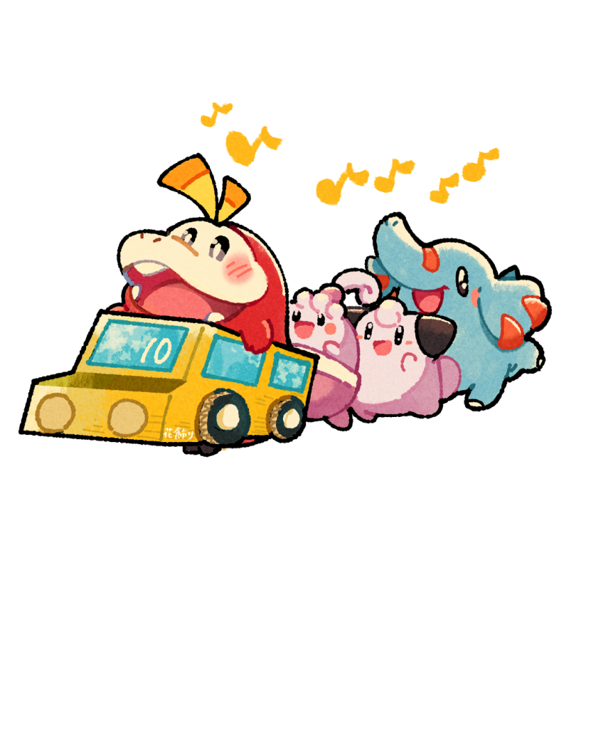 :d black_eyes blue_skin bright_pupils car cleffa colored_skin commentary_request crocodilian fuecoco gen_2_pokemon happy highres igglybuff motor_vehicle musical_note nintendo no_humans o8na_sky on_car open_mouth phanpy pink_skin pokemon pokemon_(creature) red_skin simple_background smile teeth translation_request white_background white_pupils