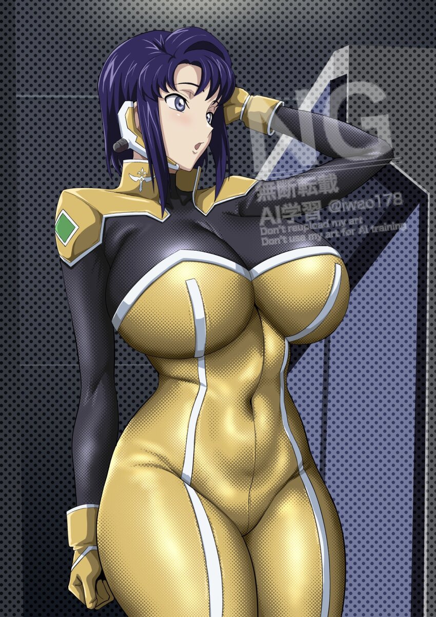 1girl arm_behind_head blue_hair bodysuit breasts cecile_croomy code_geass english_text female_focus gloves highres iwao178 japanese_text large_breasts mecha_pilot_suit medium_breasts navel parted_lips solo solo_focus standing thighs watermark yellow_bodysuit
