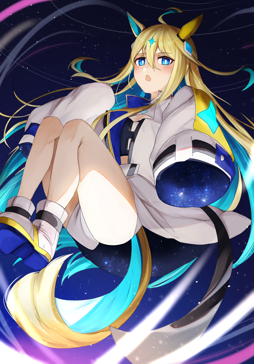 1girl a_world_underneath ahoge animal_ears aqua_hair blonde_hair blue_eyes bright_pupils chestnut_mouth colored_inner_hair commentary_request cosmic foot_out_of_frame hair_between_eyes highres horse_ears horse_girl horse_tail jacket long_hair long_sleeves multicolored_hair neo_universe_(umamusume) open_clothes open_jacket ra_mun5239 shoes sidelocks sky sleeves_past_fingers sleeves_past_wrists solo space star_(sky) starry_sky tail two-sided_fabric two-tone_hair two-tone_tail umamusume white_jacket white_shoes