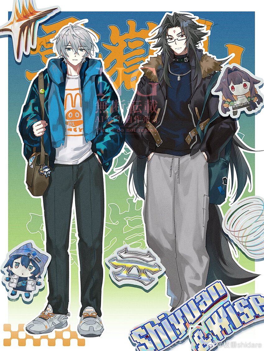 2boys 2girls animal_ear_fluff animal_ears bag belle_(zenless_zone_zero) black_hair black_jacket black_pants black_shirt blue_jacket brown_bag chibi closed_mouth collar commentary_request crossed_bangs droopy_ears english_text facial_mark forehead_mark fur-trimmed_jacket fur_trim glasses gradient_background green_eyes grey_hair grey_pants hair_between_eyes hand_in_pocket hands_in_pockets highres holding holding_bag jacket long_hair looking_at_viewer multiple_boys multiple_girls official_alternate_costume outline pants parted_lips red_eyes shidare_(youh4016) shirt shoes short_hair spiked_collar spikes turtleneck white_outline white_shirt white_shoes wise_(zenless_zone_zero) ye_shiyuan ye_shunguang zenless_zone_zero