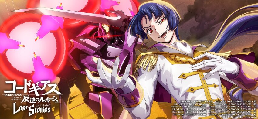 arnold_renck ascot blue_hair code_geass code_geass:_dakkan_no_roze code_geass:_lost_stories commentary_request epaulettes f4samurai gloves highres jacket knightmare_frame long_hair mecha military_uniform official_art open_mouth orange_eyes robot smile teeth white_ascot white_gloves white_jacket
