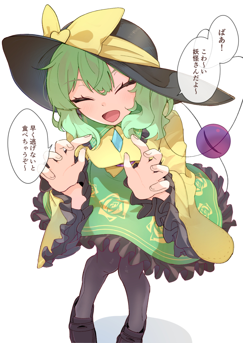 1girl ajifry39 black_hat blouse bow chest_jewel claw_pose closed_eyes collar collared_shirt commentary_request double-parted_bangs dress eyeball facing_viewer floral_print floral_print_skirt frilled_collar frilled_dress frilled_shirt_collar frilled_sleeves frills green_hair green_skirt hat hat_bow hat_ribbon highres invisible_floor knees_together_feet_apart komeiji_koishi leaning_forward loafers long_sleeves medium_hair open_mouth pantyhose pigeon-toed print_skirt ribbon rose_print shadow shirt shoes skirt solo speech_bubble string sun_hat third_eye touhou wavy_hair white_background wide_sleeves yellow_bow yellow_shirt yellow_trim