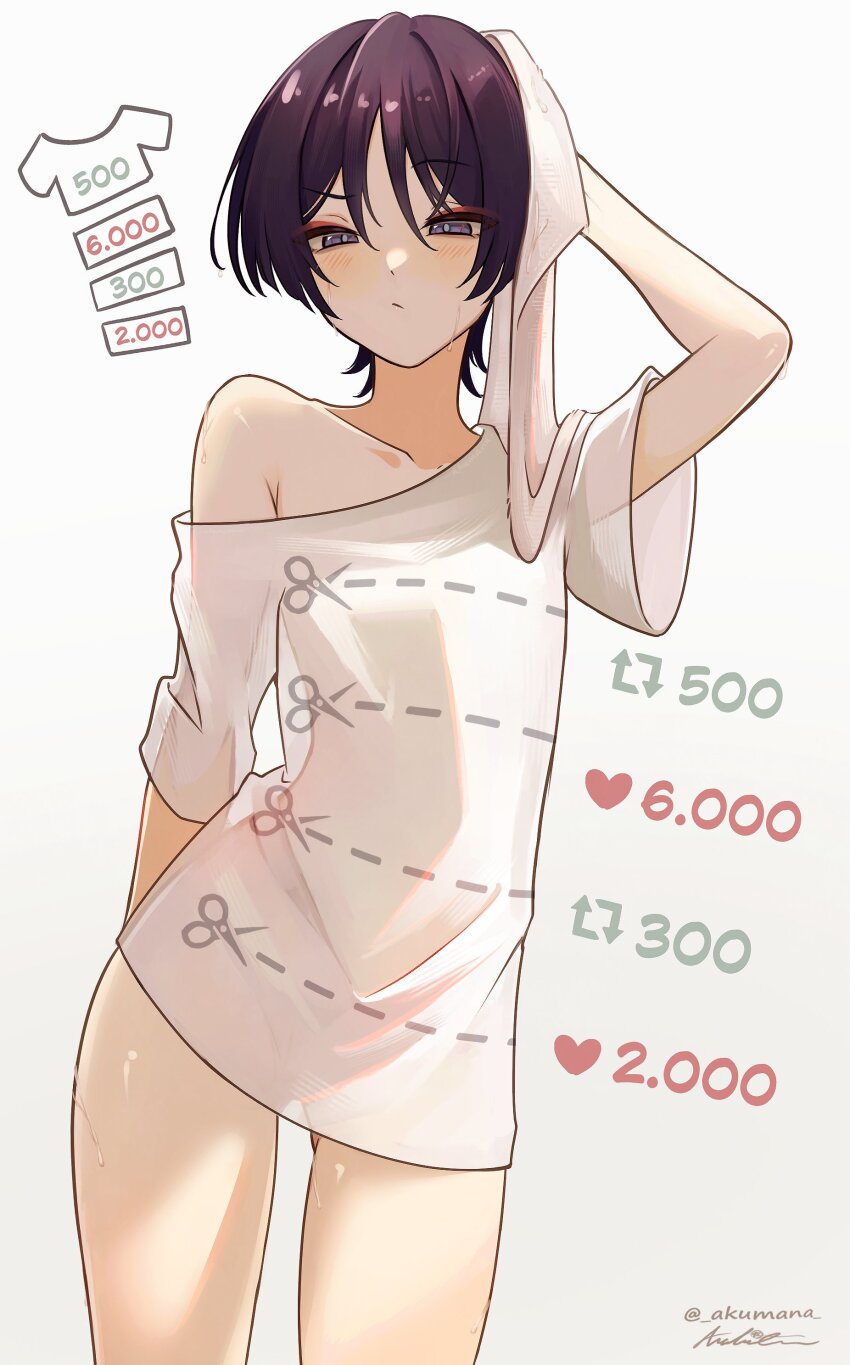 1boy ? absurdres akumana arm_behind_back arm_up black_hair blunt_ends blush choppy_bangs closed_mouth collarbone genshin_impact hair_between_eyes half-closed_eyes heart highres holding holding_towel like_and_retweet looking_at_viewer looking_down male_focus naked_shirt purple_eyes purple_pupils scaramouche_(genshin_impact) scissor_print shirt short_sleeves signature single_bare_shoulder single_off_shoulder solo spoken_question_mark towel trap twitter_strip_game_parody twitter_username wet white_background white_sleeves wide_sleeves wiping