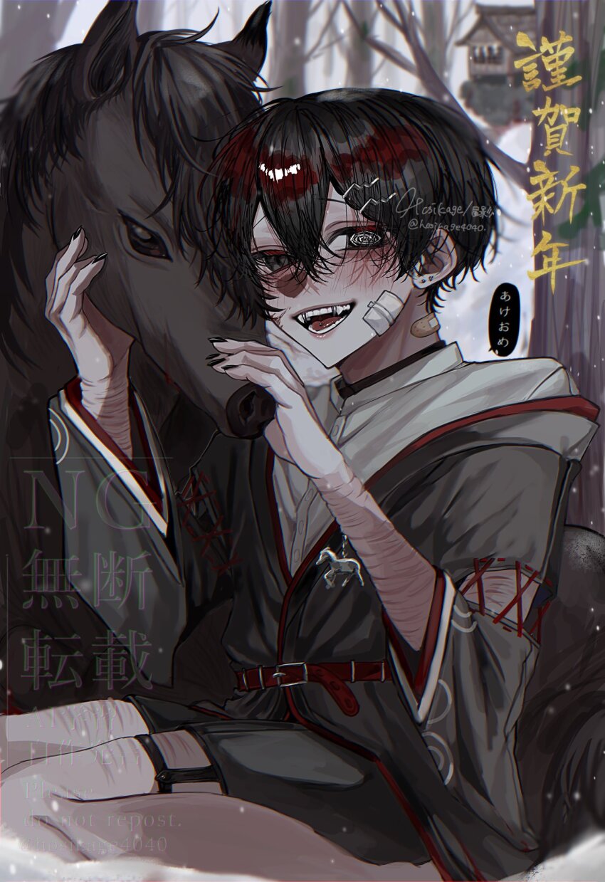 1boy :d @_@ aegyo_sal bandage_on_face bandages black_eyes black_hair black_jacket commentary_request crossed_bangs double-parted_bangs fangs feet_out_of_frame hair_between_eyes highres horse hosikage4040 jacket jacket_partially_removed looking_at_viewer male_focus open_mouth original scar scar_on_arm seiza self-harm shirt short_hair sitting smile solo torn_clothes torn_jacket white_shirt wrist_cutting