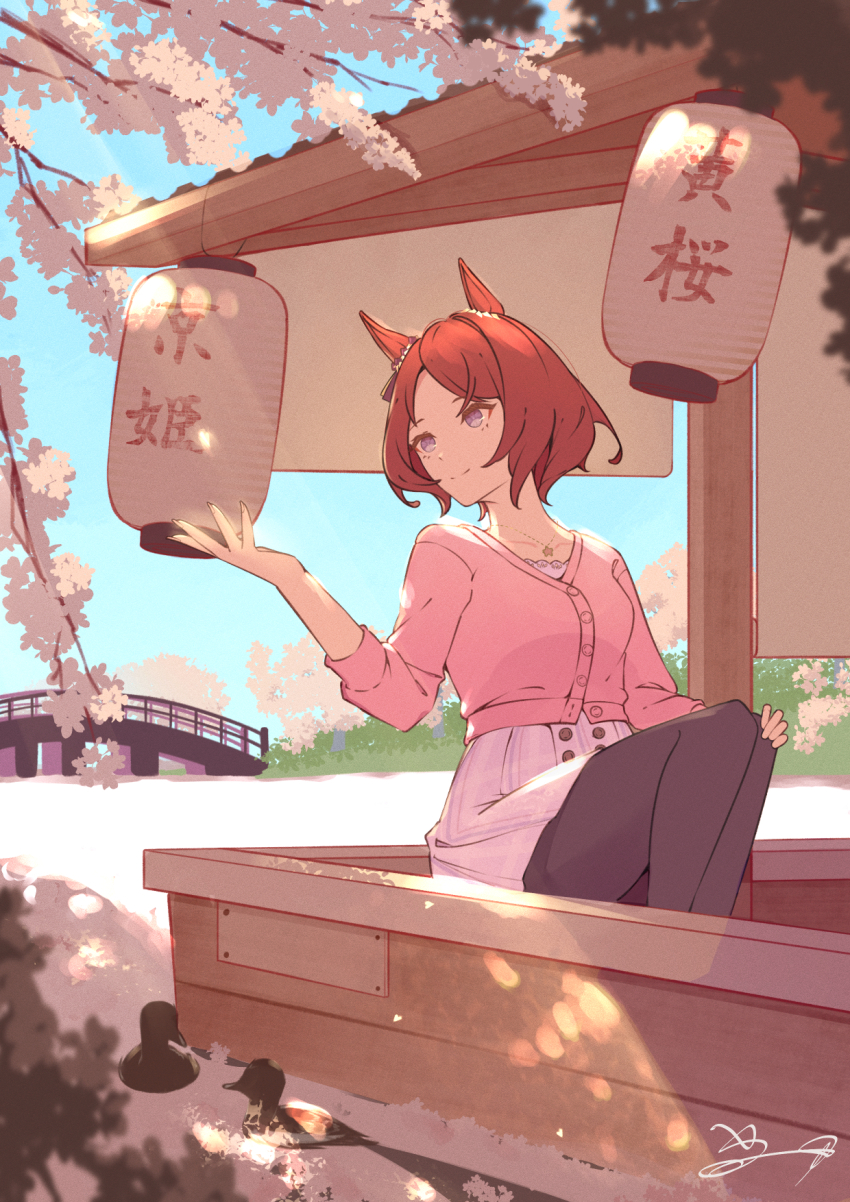 1girl animal_ears black_pantyhose breasts brown_hair cardigan casual cherry_blossoms closed_mouth collarbone commentary_request flower-shaped_pupils flower_in_eye highres horse_ears horse_girl jewelry long_sleeves necklace pantyhose parted_bangs pink_cardigan pink_eyes pink_skirt pink_sweater purple_eyes sakura_laurel_(casual)_(umamusume) sakura_laurel_(umamusume) shikahisa_totani shirt short_hair sitting skirt smile solo sweater symbol-shaped_pupils symbol_in_eye umamusume