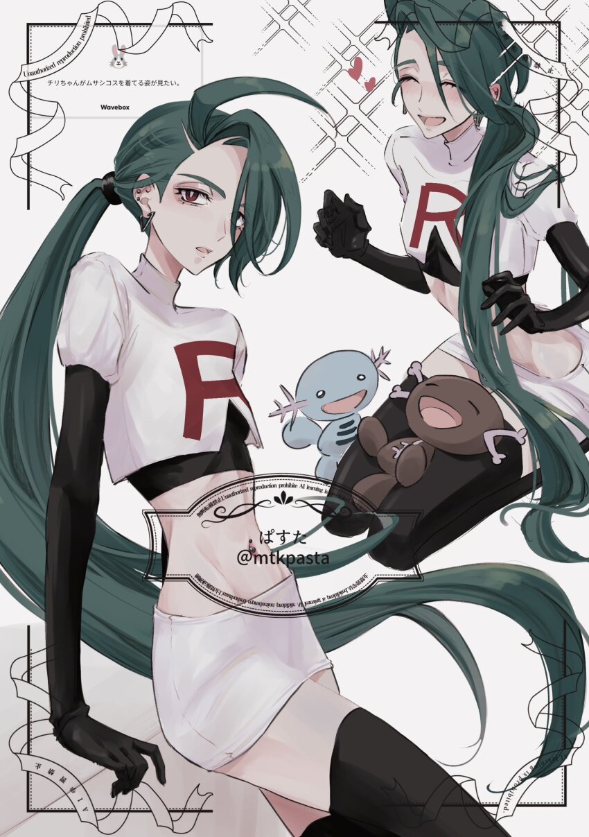 1girl ahoge black_gloves clodsire commentary_request cosplay crop_top earrings elbow_gloves gen_2_pokemon gloves green_hair highres jessie_(pokemon) jessie_(pokemon)_(cosplay) jewelry long_hair looking_at_viewer midriff mtkpasta navel nintendo open_mouth paldean_wooper pokemon pokemon_(creature) pokemon_sv ponytail red_eyes rika_(pokemon) shirt skirt smile team_rocket team_rocket_uniform thighhighs white_skirt wooper