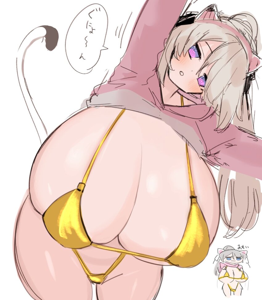 1girl @_@ animal_ears arms_up blonde_hair borrowed_character breasts cat_ears cat_girl cat_tail cleavage clothes_lift gigantic_breasts gold_bra gold_panties highleg highleg_panties highres japanese_text long_hair open_mouth original panties pink_eyes ponytail shirt_lift solo speech_bubble standing stretching sumiwake_akauncho tail thigh_gap underwear white_background