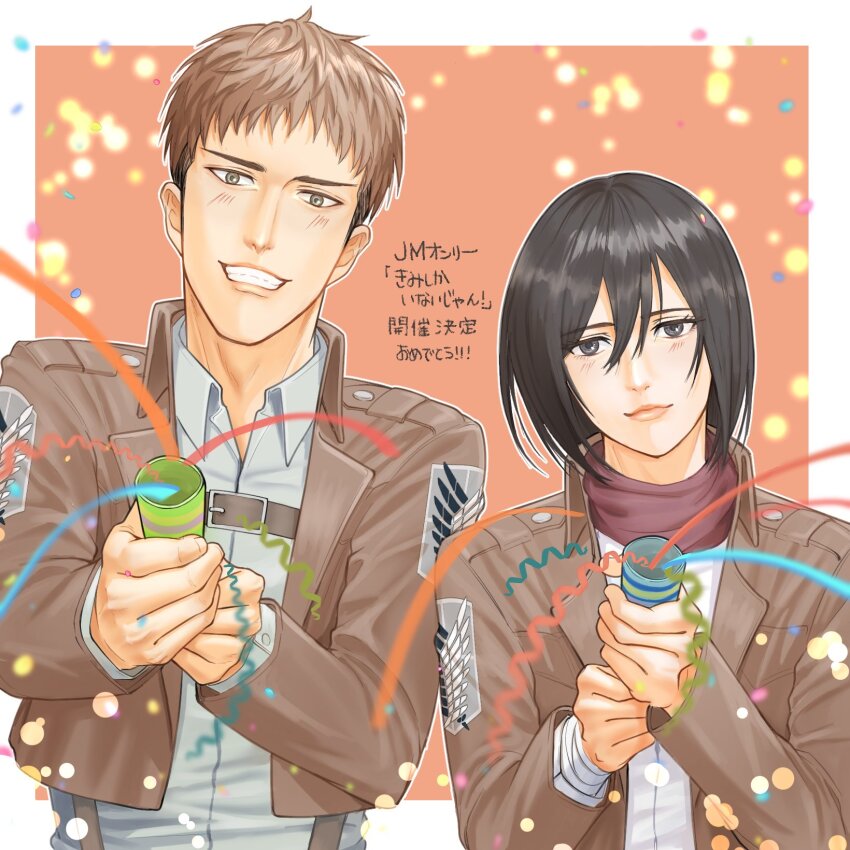 1boy 1girl affair bad_tag black_hair brown_hair closed_mouth commentary_request highres holding holding_party_popper incest indigo_t_jm infidelity jean_kirstein long_sleeves looking_at_viewer mikasa_ackerman military_uniform multicolored_hair netorase party_popper shingeki_no_kyojin short_hair smile teeth translation_request two-tone_hair