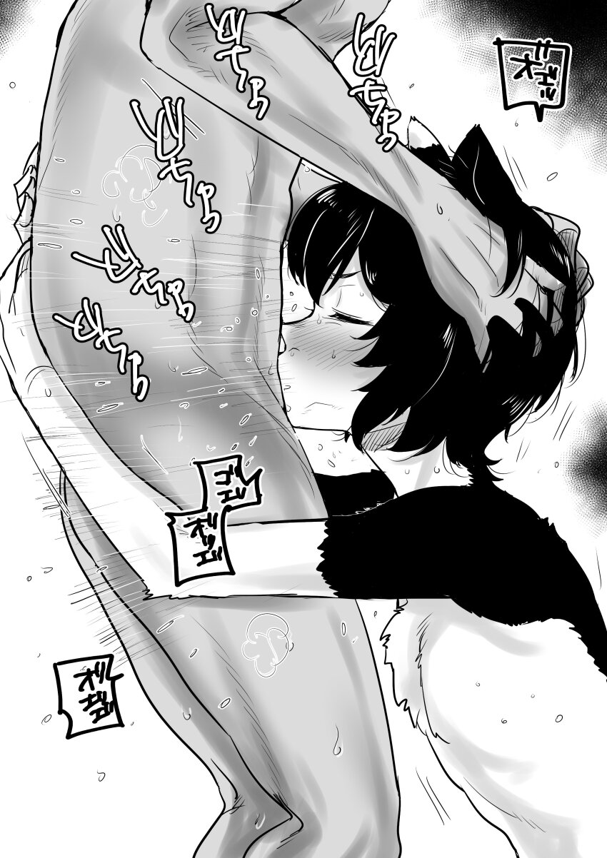 1boy 1girl absurdres animal_ears black_fur black_hair blush body_fur cat_ears cat_girl closed_eyes deepthroat dungeon_meshi fellatio flat_chest from_side furrowed_brow furry furry_female furry_with_non-furry greyscale hands_on_another's_head hetero highres hug hug_and_suck interspecies izutsumi kaiman_garupan monochrome motion_lines nose_blush nude oral short_hair sweat two-tone_fur white_background white_fur