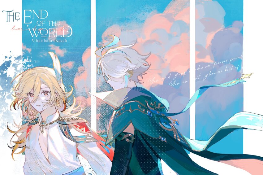 2boys alhaitham_(genshin_impact) antenna_hair appleboneeee black_gloves black_shirt blonde_hair blue_sash blue_sky cape character_name closed_mouth cloud commentary earrings elbow_gloves english_text eyelashes feather_hair_ornament feathers genshin_impact gloves gold_earrings gold_necklace green_cape green_hair grey_hair hair_between_eyes hair_ornament headphones highres jewelry kaveh_(genshin_impact) long_hair long_sleeves looking_at_another male_focus multicolored_hair multiple_boys necklace parted_lips profile red_cape red_eyes sash shirt short_hair sky sleeveless sleeveless_shirt smile symbol-only_commentary upper_body white_shirt