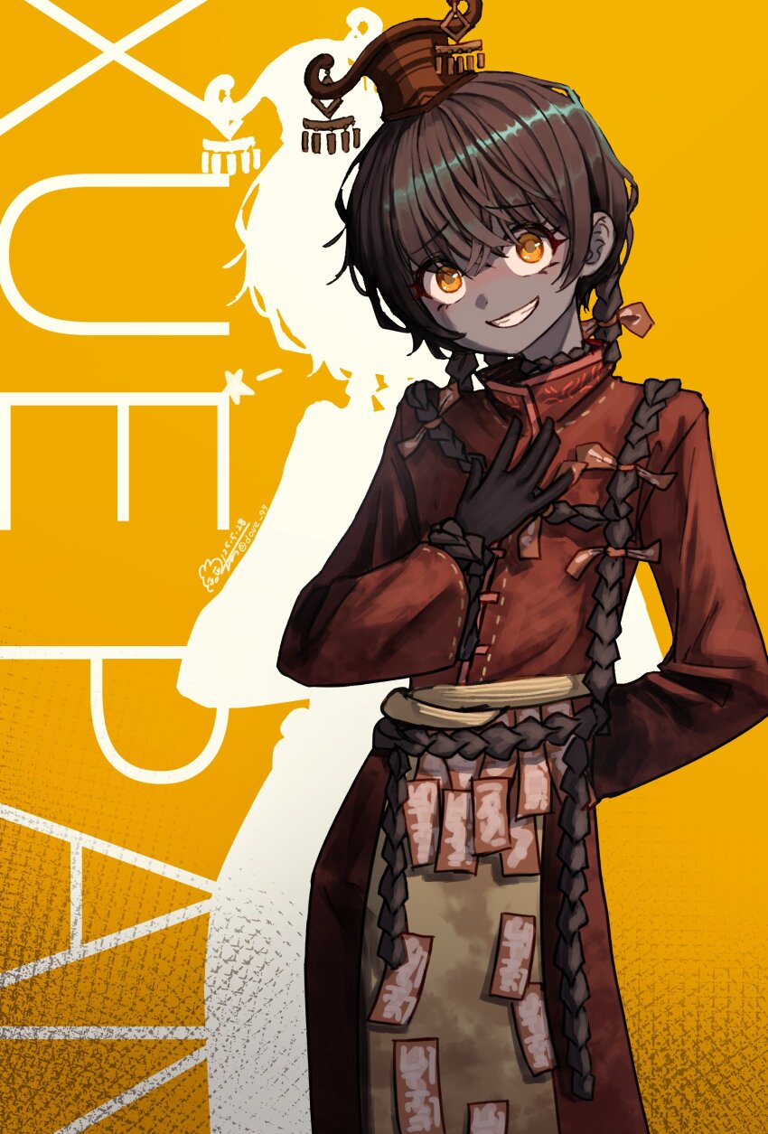 1boy 99dulgi absurdres black_gloves braid brown_hair chinese_clothes colored_skin commentary_request dated eyelashes furrowed_brow gloves grey_skin highres korean_commentary limbus_company looking_at_viewer male_focus orange_background project_moon signature smile solo standing talisman teeth twin_braids wide-eyed xue_pan_(project_moon) yellow_eyes