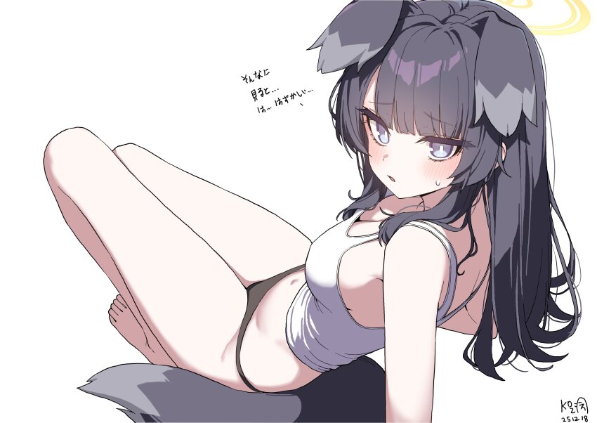 1girl animal_ears black_hair black_panties blue_archive breasts bright_pupils commentary dog_ears dog_girl dog_tail english_commentary grey_eyes halo hibiki_(blue_archive) highres long_hair looking_at_viewer medium_breasts myeolchi navel panties solo tail tank_top translation_request underwear white_tank_top yellow_halo