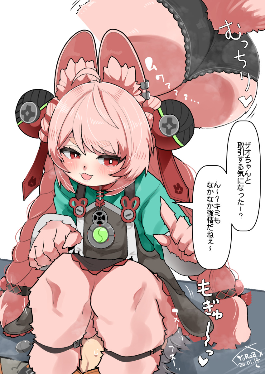 1boy 1girl ahoge animal_ear_fluff animal_ear_piercing animal_ears animal_feet anklet ass black_dress black_panties blush braid braided_twintails bright_pupils commentary_request dated dress furry furry_female green_shirt grey_hair hair_ornament highres index_finger_raised jewelry loli long_hair looking_to_the_side motion_lines open_mouth panties pinafore_dress pink_fur pink_hair rabbit_ears rabbit_girl rabbit_tail red_eyes screw shirt short_eyebrows short_hair sitting sitting_on_face sitting_on_person sleeveless sleeveless_dress speech_bubble sphere_hair_ornament steam steaming_body sweat tail thick_eyebrows translation_request underwear white_pupils wise_(soaring_crane)_(zenless_zone_zero) wise_(zenless_zone_zero) ygdm zenless_zone_zero zhao_(zenless_zone_zero)