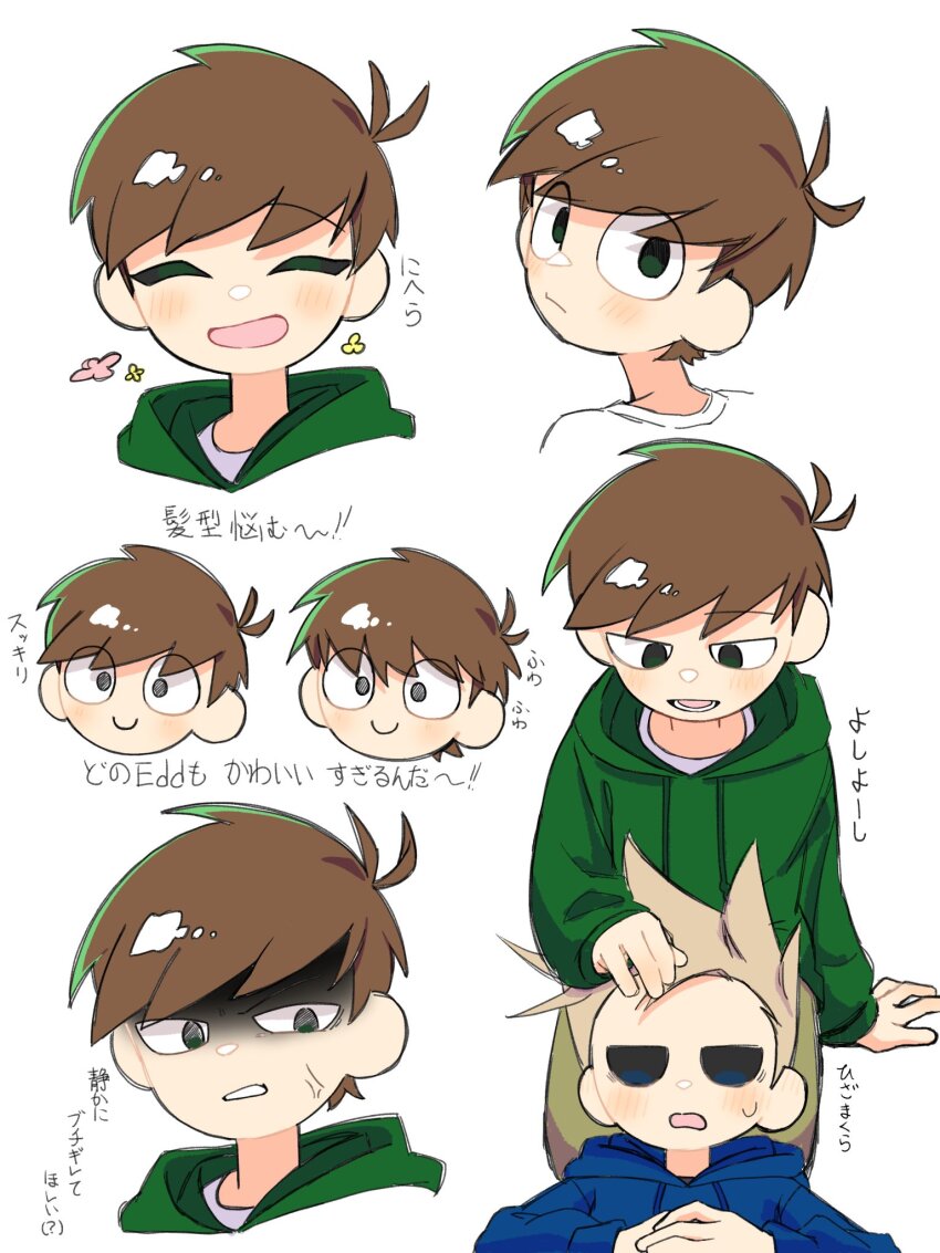 2boys :d ^_^ anger_vein angry animification black_eyes blue_hoodie blush brown_hair brown_pants closed_eyes commentary_request drawstring edd_(eddsworld) eddsworld green_eyes green_hoodie headpat highres hollow_eyes hood hood_down hoodie jitome lap_pillow long_sleeves looking_at_viewer looking_back male_focus multiple_boys multiple_expressions multiple_views open_mouth pants roshii_(ionlw0gynh24926) shaded_face shirt short_hair smile spiked_hair sweatdrop swept_bangs tom_(eddsworld) translation_request white_background white_shirt yaoi