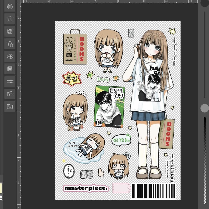 1boy 1girl blush brown_hair chibi clip_studio_paint_(medium) clothes_writing commentary_request english_text highres kim_moyangkun korean_commentary long_hair original school_uniform shoes skirt star_(symbol) watermark