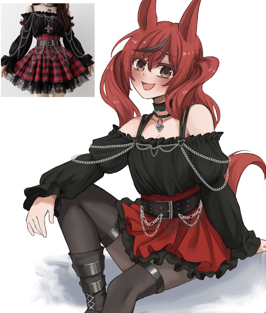 1girl alternate_costume animal_ears bare_shoulders belt black_boots black_choker black_dress blush boots breasts brown_eyes brown_hair chain choker commentary dot_nose dress english_commentary goth_fashion hair_between_eyes hand_on_own_knee heart heart_choker highres horse_ears horse_girl horse_tail long_hair long_sleeves looking_at_viewer multicolored_hair nice_nature_(umamusume) niwasa_izuna open_mouth pantyhose red_hair red_skirt sitting skirt solo tail twintails umamusume