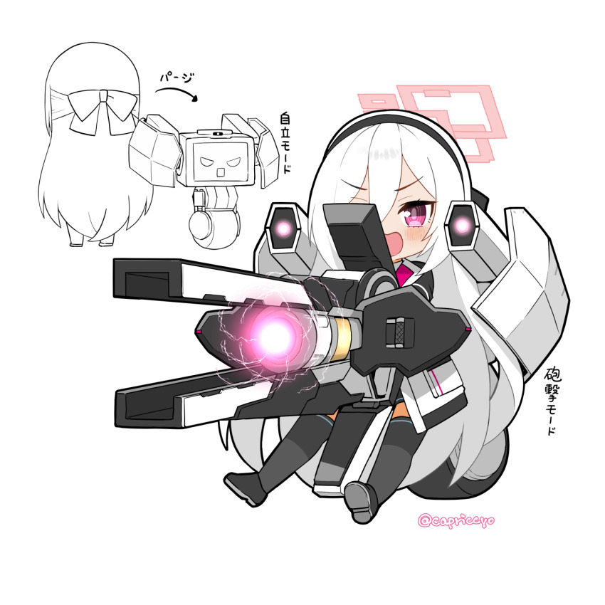 1girl arrow_(symbol) black_hairband black_shoes black_skirt blue_archive blush bow capriccyo chibi commentary_request glowing grey_thighhighs hair_between_eyes hair_bow hairband halo highres jacket kei_(amas)_(blue_archive) kei_(blue_archive) kei_(new_body)_(blue_archive) long_hair long_sleeves open_mouth puffy_long_sleeves puffy_sleeves purple_eyes shoe_soles shoes simple_background skirt thighhighs translation_request twitter_username v-shaped_eyes very_long_hair white_background white_hair white_jacket