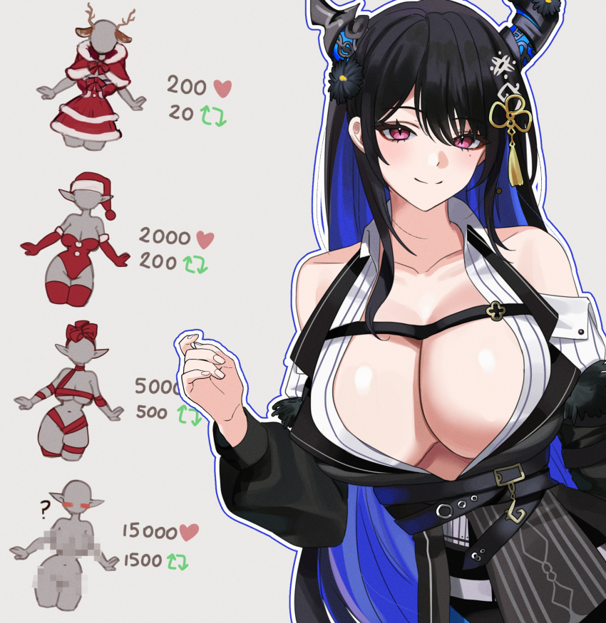 1girl asymmetrical_horns black_hair black_horns black_vest blue_hair breast_strap breasts cho_913 closed_mouth clothing_cutout collared_shirt colored_inner_hair commentary dress_shirt english_commentary feather-trimmed_sleeves flower_knot grey_background hair_ornament highres hololive hololive_english horns large_breasts like_and_retweet long_hair long_sleeves looking_at_viewer mole mole_under_eye multicolored_hair nerissa_ravencroft nerissa_ravencroft_(1st_costume) open_clothes open_shirt purple_eyes ribbed_shirt shirt shoulder_cutout sidelocks simple_background slit_pupils smile solo straight_hair tassel tassel_hair_ornament twitter_strip_game uneven_horns very_long_hair vest virtual_youtuber white_shirt