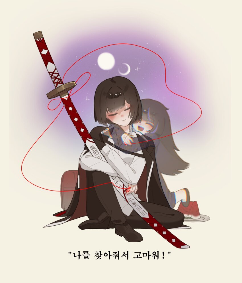 2girls :d ^_^ araya_(project_moon) arms_around_neck backpack bag black_gloves black_hair black_pants black_sandals black_shoes blue_kimono blue_streaks child closed_eyes closed_mouth collared_shirt commentary crescent_moon crossed_arms e.g.o_(project_moon) english_commentary food fruit full_moon ghost gloves hashtag-only_commentary highres holding holding_sword holding_weapon hug hug_from_behind jacket jacket_on_shoulders japanese_clothes kimono knee_up korean_text lapels limbus_company long_hair long_sleeves moon mother_and_daughter multiple_girls notched_lapels open_clothes open_jacket open_mouth pants plate project_moon purple_sky randoseru renketsuen_(e.g.o) ryoshu_(project_moon) salgaoli83428 sandals shirt shoes short_hair sidelocks single_glove sitting sky smile spoilers star_(sky) starry_sky string string_of_fate sword translation_request untucked_shirt watermelon watermelon_slice weapon white_shirt