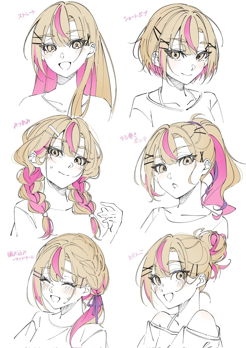 1girl 2sami_06 blonde_hair braid brown_eyes close-up closed_eyes commentary_request hair_bun hair_ornament hair_ribbon hairclip high_ponytail highres laugh_diamond long_hair low_twin_braids multicolored_hair multiple_views open_mouth partially_colored pink_hair ponytail purple_ribbon ribbon shine_post short_hair side_braid side_ponytail single_hair_bun sweatdrop takamura_hibiki twin_braids variations