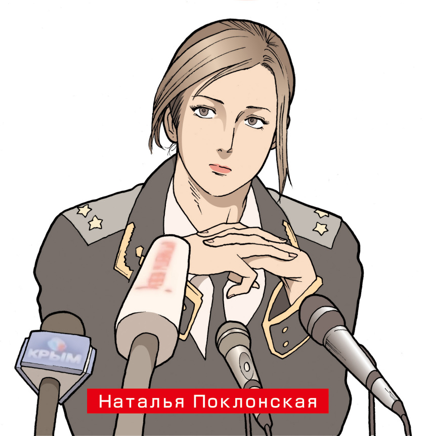 Картинки приколы поклонская, прощенное воскресенье гифки
