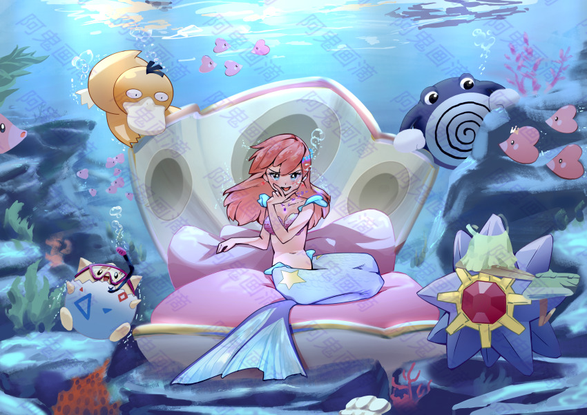 1girl absurdres air_bubble bikini bikini_top_only blue_eyes breasts bubble cleavage coral crossover cushion fins fish floating_hair full_body gen_1_pokemon gen_2_pokemon gen_3_pokemon hair_ornament highres jewelry long_hair looking_at_viewer luvdisc mermaid mermaid_misty_(pokemon) misty_(pokemon) monster_girl navel necklace nintendo ocean open_mouth orange_hair pearl_hair_ornament pillow pink_hair pokemon pokemon_(anime) pokemon_(classic_anime) pokemon_(creature) poliwhirl psyduck seashell seaweed shell shell_bikini sidelocks sitting smile star_(symbol) starfish starmie swimsuit togepi turtle underwater water