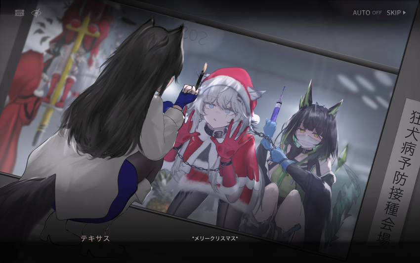 5girls absurdres alternate_costume animal_ears arknights black_hair bound bound_wrists commentary_request fish food glasses gloves green_eyes grey_eyes grey_hair highres holding lappland_(arknights) long_hair looking_at_another mebe_(teadia_violet) mon3tr_(arknights) multicolored_hair multiple_girls official_alternate_costume pantyhose pocky restrained sitting skadi_(arknights) skadi_the_corrupting_heart_(arknights) sos specter_(arknights) tail texas_(arknights) texas_the_omertosa_(arknights) translated variant_set wolf_ears