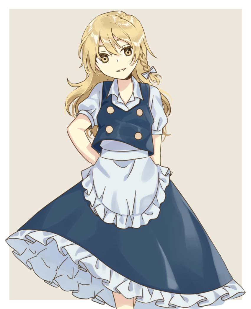 1girl absurdres apron arms_behind_back black_skirt black_vest blonde_hair bow braid breasts collared_shirt commentary_request cowboy_shot frilled_skirt frills hair_bow highres kirisame_marisa long_hair no_headwear puffy_short_sleeves puffy_sleeves shirt short_sleeves side_braid single_braid skirt small_breasts smile solo touhou tsuno_no_hito vest white_apron white_bow white_shirt yellow_eyes