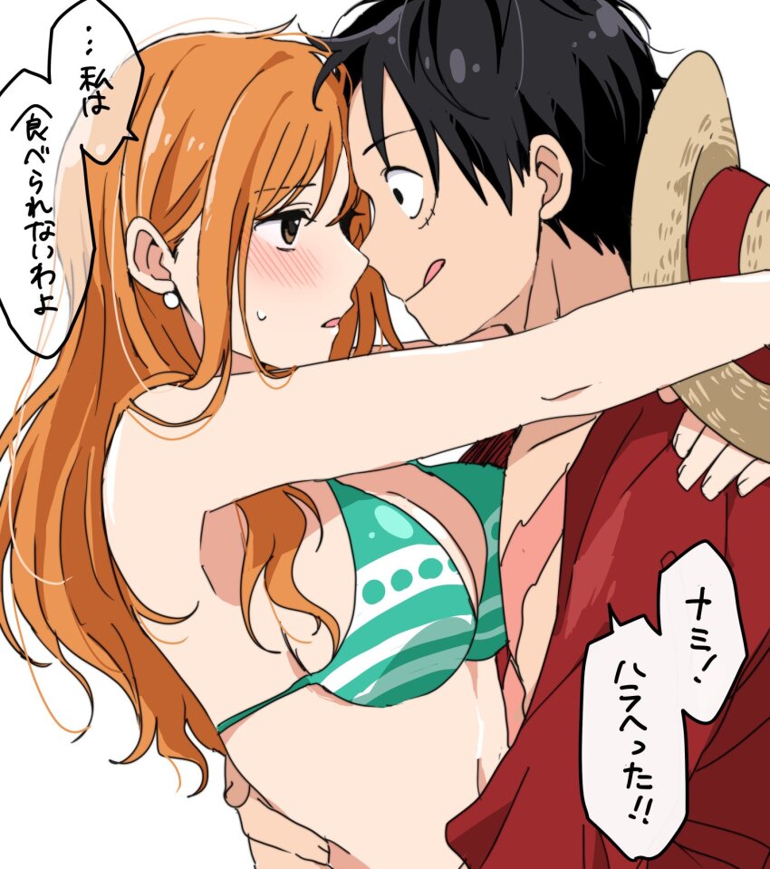 1boy 1girl 2022 :q arms_around_neck bare_arms bare_shoulders bikini black_hair blush breasts brown_eyes chatubo cleavage commentary_request earrings eye_contact facial_scar from_side green_bikini hair_over_shoulder hand_on_another's_back hat hetero highres hug jewelry large_breasts licking_lips long_hair looking_at_another monkey_d._luffy nami_(one_piece) nami_(one_piece)_(return_to_sabaody) official_alternate_costume one_piece open_clothes open_mouth open_shirt orange_hair outstretched_arm pearl_earrings profile red_shirt scar scar_on_cheek scar_on_chest scar_on_face shirt sidelocks speech_bubble straw_hat striped_bikini striped_clothes sweatdrop swimsuit tongue tongue_out translation_request unworn_hat unworn_headwear wavy_hair