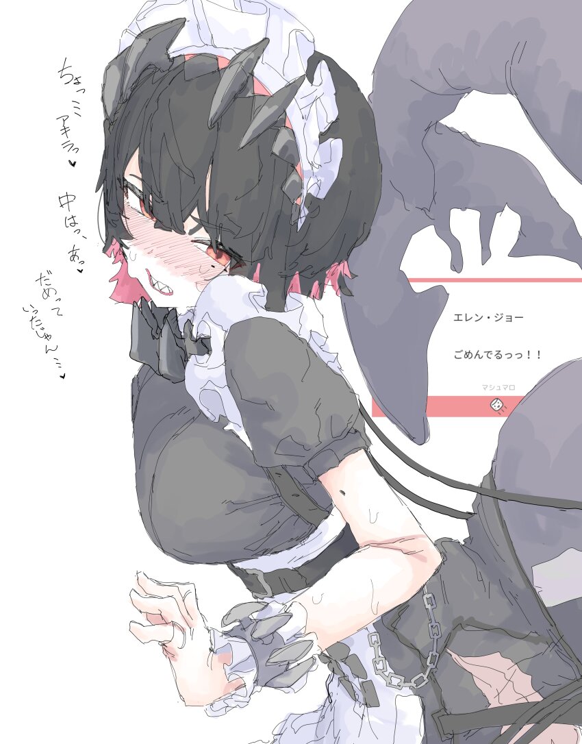 1girl absurdres against_wall black_dress black_hair blush breast_press chain clenched_teeth colored_inner_hair commentary_request dress ellen_joe fins fish_tail frilled_wristband hairband highres invisible_wall looking_at_viewer maid_headdress metal_hairband mocamocaink mole mole_on_arm mole_under_eye multicolored_hair parted_lips red_eyes scar scar_on_tail shark_girl shark_tail sharp_teeth short_hair simple_background solo spiked_headband sweat tail teeth translation_request upper_body white_background zenless_zone_zero