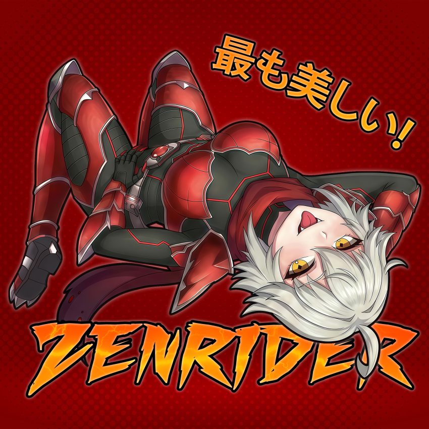 1girl absurdres ahoge breasts cleavage commentary english_commentary fangs grey_hair highres indie_virtual_youtuber large_breasts looking_at_viewer lying nemicatart on_back open_mouth red_background rider_belt short_hair tongue tongue_out virtual_youtuber yellow_eyes zentreya zentreya_(cyborg) zentreya_(cyborg)_(zenrider)