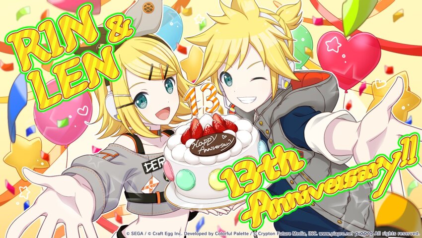 1boy 1girl :d ;d anniversary aqua_eyes balloon black_shirt blonde_hair bow_hairband cake character_name colorful_palette commentary_request confetti copyright_notice crop_top food fruit grey_shirt grey_vest grin hair_ornament hairband hairclip headphones headset heart heart_balloon highres hood hooded_vest hoodie kagamine_len kagamine_rin macaron off-shoulder_shirt off_shoulder official_art one_eye_closed open_mouth outline outstretched_arm plate project_sekai shirt smile spiked_hair star_balloon strawberry teeth vest vivid_bad_squad_len vivid_bad_squad_rin vocaloid white_outline