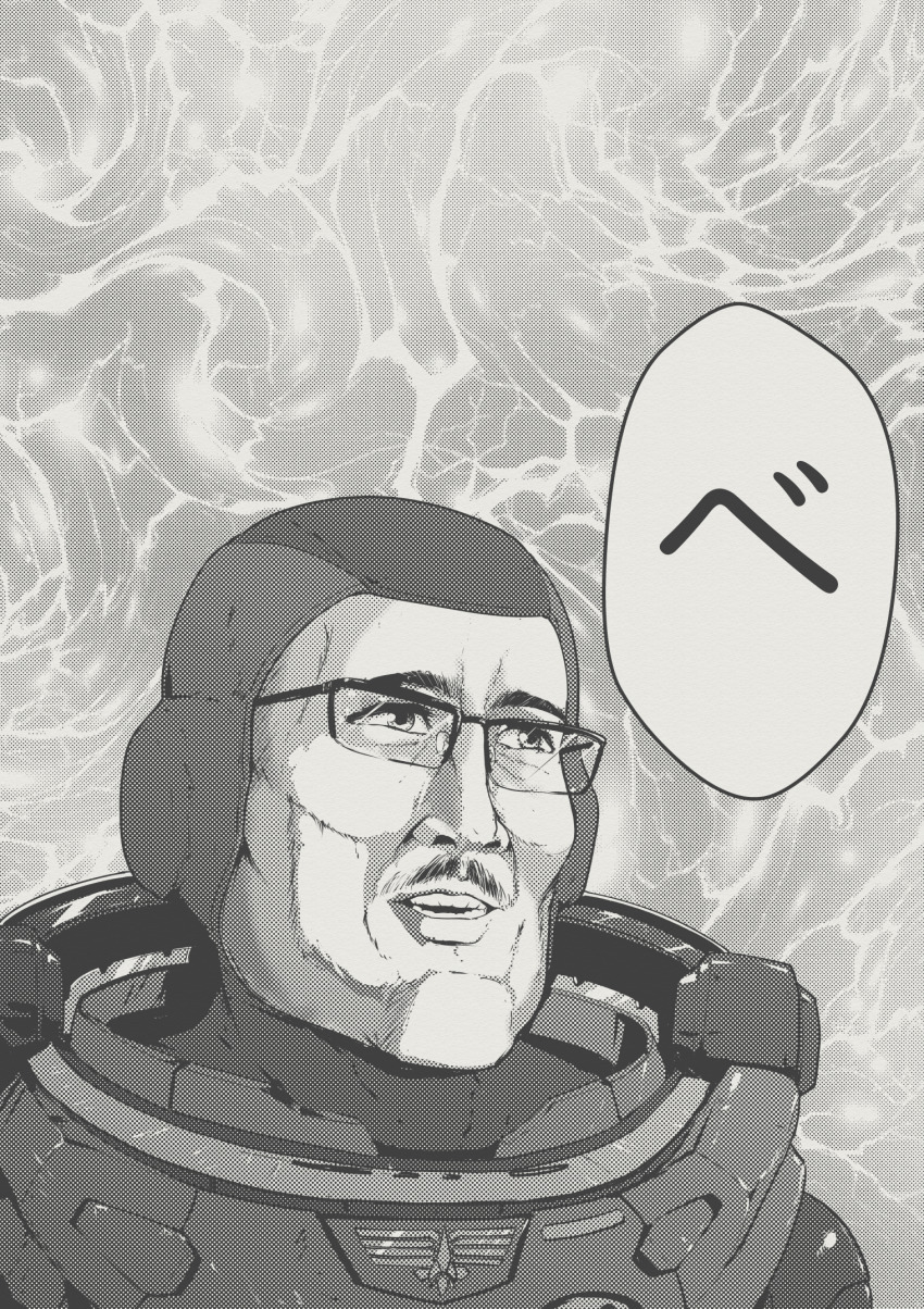1boy abstract_background buzz_lightyear crossover e_(meme) facial_hair glasses greyscale highres lightyear_(pixar) lord_farquaad markiplier meme monochrome mustache portrait shrek_(series) solo spacesuit speech_bubble toy_story translated tyrone what