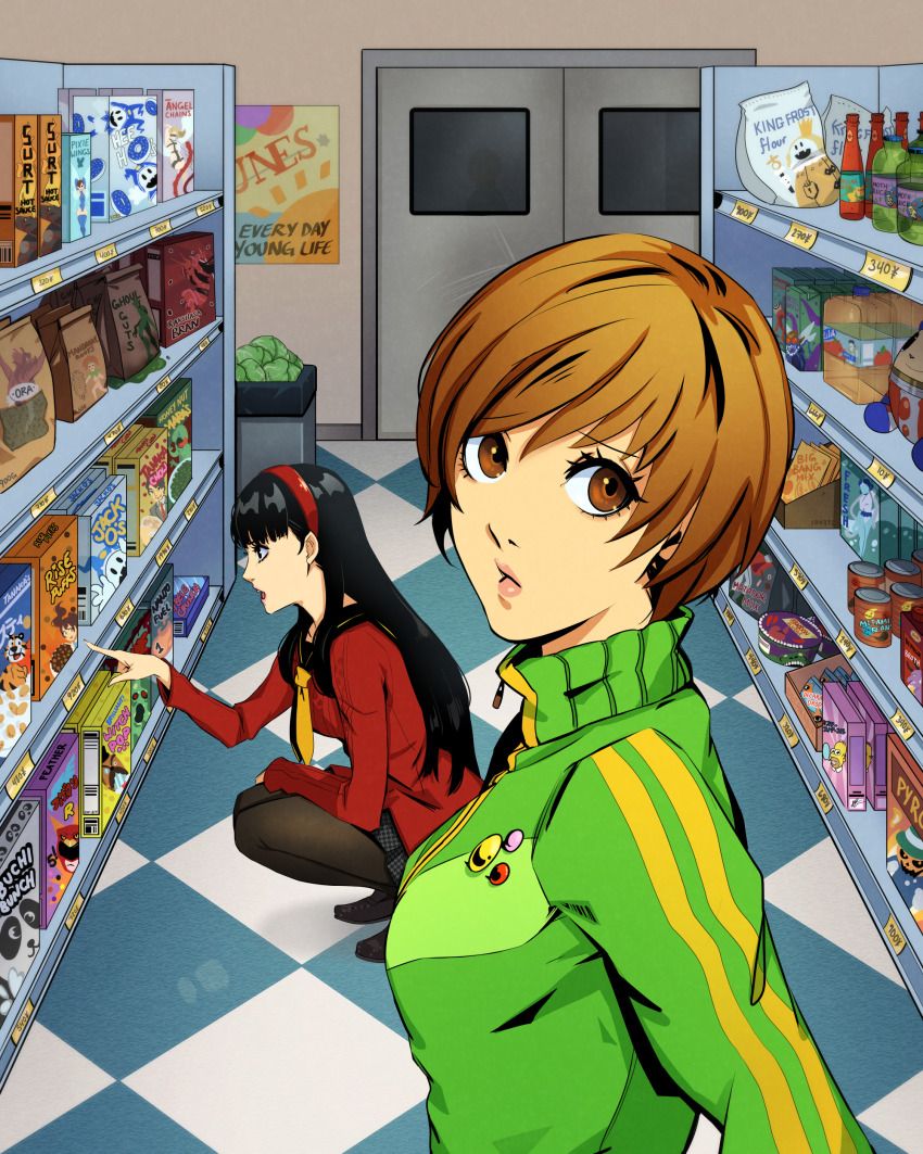 2girls absurdres amagi_yukiko angel_(megami_tensei) black_hair box brown_eyes brown_hair closed_mouth collared_jacket commentary eightyfourart english_commentary ghoul_(megami_tensei) green_jacket hairband highres homer_simpson indoors jack_frost_(megami_tensei) jacket kellogg's king_frost kujikawa_rise kuma_(persona_4) lips long_hair long_sleeves looking_at_object looking_at_viewer megami_tensei multiple_girls open_mouth pantyhose persona persona_4 pixie_(megami_tensei) pointing pointing_at_object pyro_jack raised_inner_eyebrows satonaka_chie shirt shopping short_hair skirt squatting the_simpsons tony_the_tiger very_long_hair zipper zipper_pull_tab