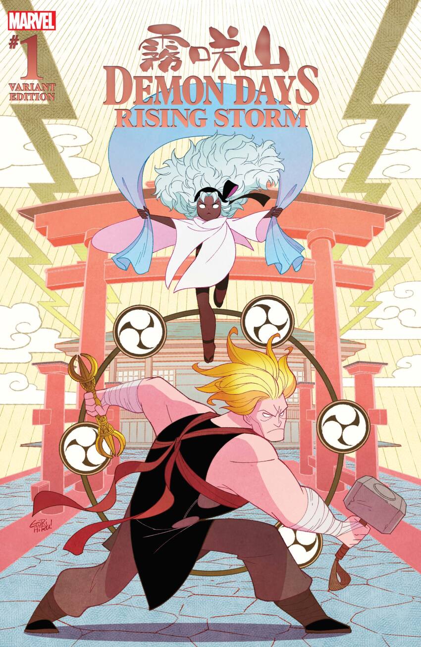 1boy 1girl absurdres alternate_universe asymmetrical_dual_wielding black_bow black_hairband blonde_hair bow bow_hairband brother_and_sister brown_pants character_name child cloak cloud comic_cover company_name copyright_logo copyright_name dark-skinned_female dark_skin demon_days_(marvel) dual_wielding english_text floating floating_hair gurihiru hairband highres holding japanese_clothes lightning_bolt_symbol logo long_hair marvel mitsudomoe_(shape) mjolnir_(marvel) muscular muscular_male no_pupils official_art pants siblings sousuke_(marvel) storm_(x-men) thor_(marvel) tomoe_(symbol) torii white_cloak white_hair yellow_background