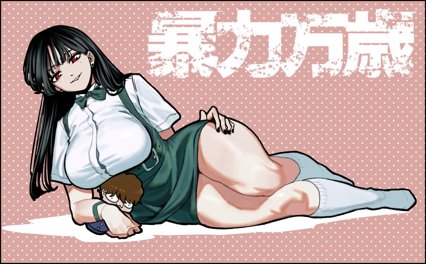 1girl belt black_hair black_nails bouryoku_banzai bow breasts character_doll commentary_request copyright_name doll earrings green_belt green_bow green_skirt hand_on_own_thigh highres holding holding_doll jewelry large_breasts long_hair looking_at_viewer lying miniskirt mole mole_under_eye nadainishi official_art on_side overall_skirt parted_lips pink_background polka_dot polka_dot_background red_eyes rikudou_setsuna shirt short_sleeves skirt smile socks stud_earrings thighs white_shirt white_socks