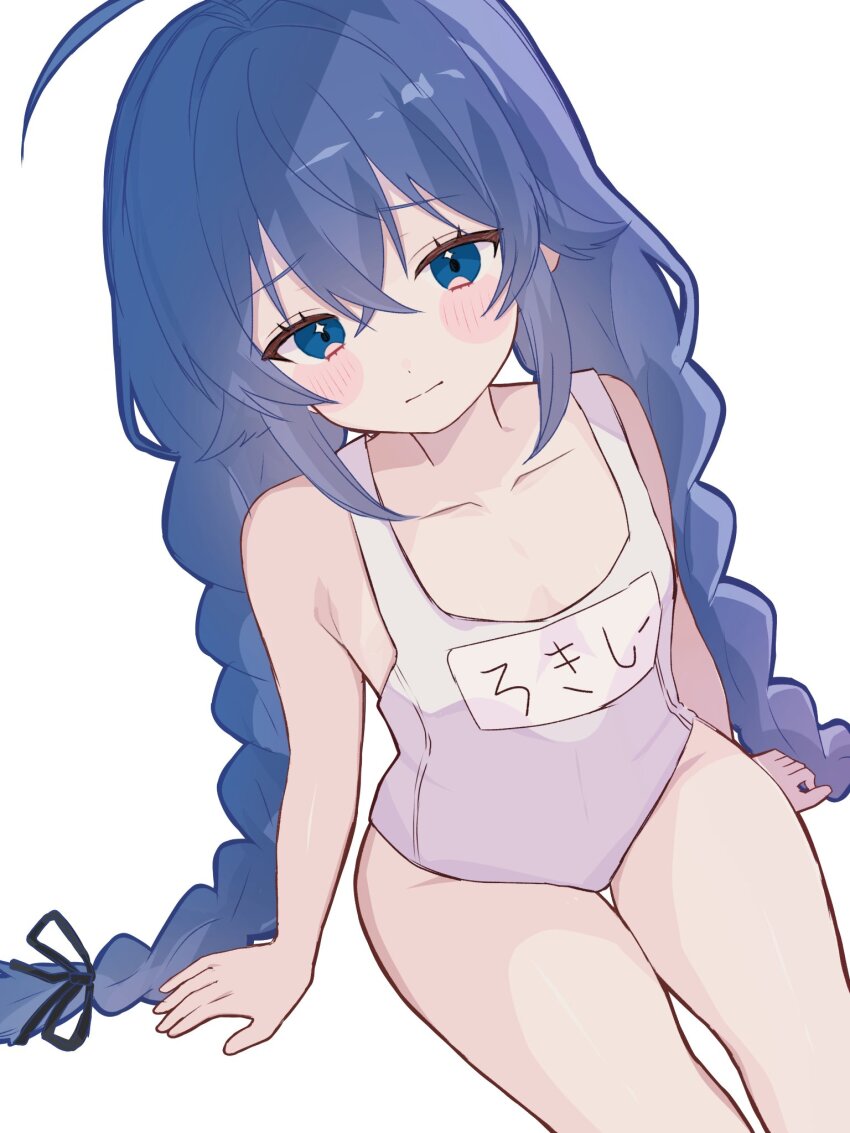 1girl ahoge blue_eyes blue_hair blush braid bushamaru collarbone crossed_bangs hair_between_eyes highres loli long_braid long_hair looking_at_viewer mushoku_tensei one-piece_swimsuit roxy_migurdia school_swimsuit sitting solo swimsuit twin_braids white_background white_one-piece_swimsuit