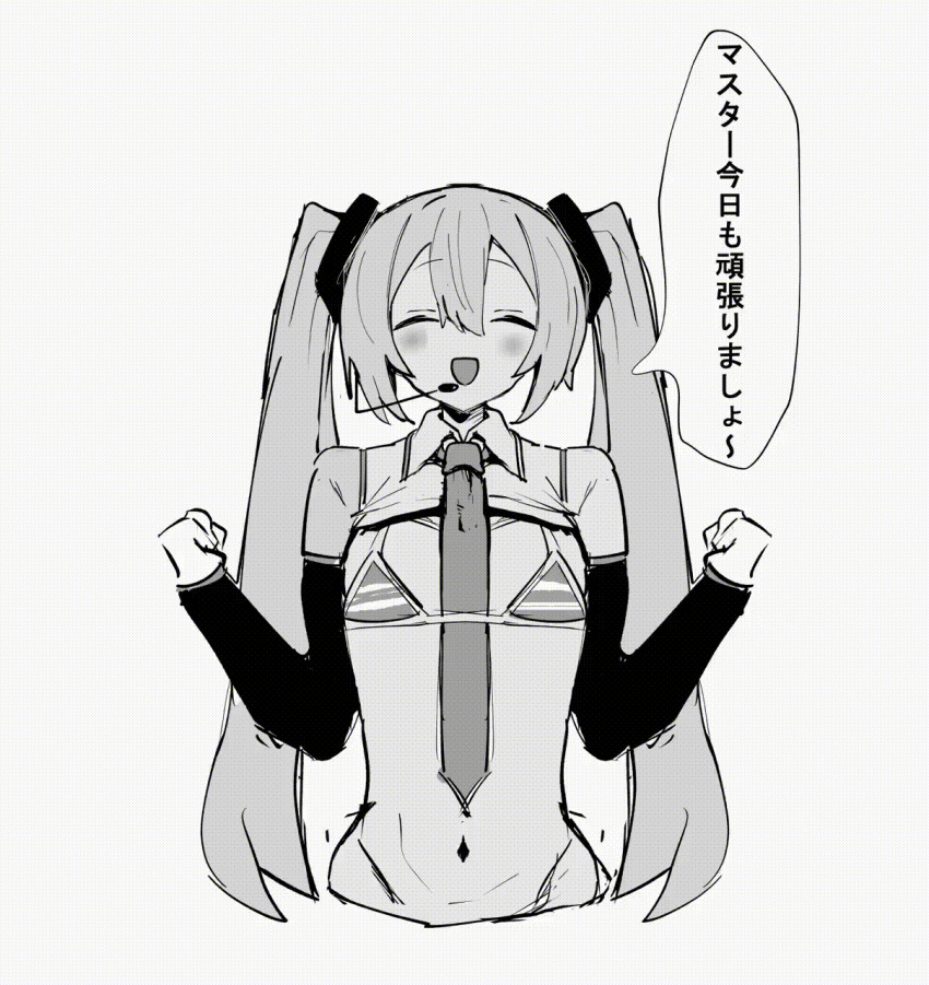 1girl animated animated_gif between_breasts bikini blush bouncing_breasts breast_expansion breasts detached_sleeves double_v flat_chest gerumaga gigantic_breasts greyscale hatsune_miku huge_areolae huge_nipples japanese_text lactation microphone monochrome navel necktie necktie_between_breasts nipple_slip nipples open_mouth puffy_areolae striped_bikini_top sweat swimsuit trembling twintails undersized_clothes v