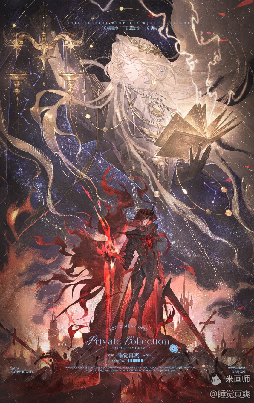 2boys arm_up armor armored_boots ascot balance_scale black_armor black_cape black_gloves black_jacket blonde_hair blood_emperor blue_gem book boots breastplate burning cape castle chest_jewel clawed_gauntlets closed_mouth commission constellation cropped_torso crotch_plate cuisses curtained_hair earrings faulds fire floating floating_book floating_hair floating_object full_armor full_body gauntlets gem glasses gloves gold_necklace greatsword greaves hand_up high_heel_boots high_heels highres holding holding_book holding_scale holding_sword holding_weapon jacket jewelry laurel_crown light_particles long_hair long_sleeves looking_at_viewer looking_to_the_side lord_of_the_mysteries magic male_focus mihuashi_commission mihuashi_username multiple_boys neck_ring necklace object_floating_above_hand open_book outstretched_arm parted_bangs pauldrons planted planted_sword planted_weapon pointed_crown poleyn pyrokinesis rectangular_eyewear red_cape red_eyes red_gemstone red_hair sabaton sanpaku shirt shoulder_armor shuijiao_zhen_shuang sky standing star_(sky) star_trail starry_sky sword teardrop_earrings trunsoest_(lord_of_the_mysteries) very_long_hair waist_cape watermark watermark_grid wavy_hair weapon weighing_scale white_ascot white_shirt yellow-framed_eyewear yellow_eyes