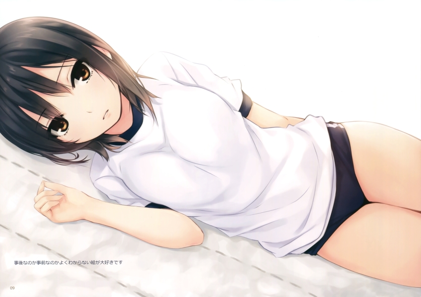 1girl aoyama_sumika black_hair breasts brown_eyes buruma bad_tag coffee-kizoku female_focus gym_uniform looking_at_viewer lying on_side original parted_lips scan short_hair solo white_theme