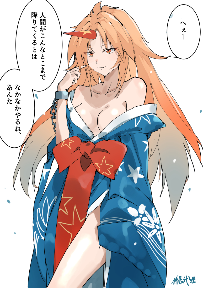 1girl absurdres artist_name bare_shoulders blonde_hair blue_kimono breasts chain closed_mouth collarbone commentary_request cuffs floral_print highres horns hoshiguma_yuugi hoshiguma_yuugi_(kimono) japanese_clothes kakaricho_dairi kimono long_hair long_sleeves looking_at_viewer off_shoulder oni orange_eyes print_kimono red_horns red_nails shackles simple_background single_horn smile solo star_(symbol) star_print touhou translation_request very_long_hair white_background wide_sleeves