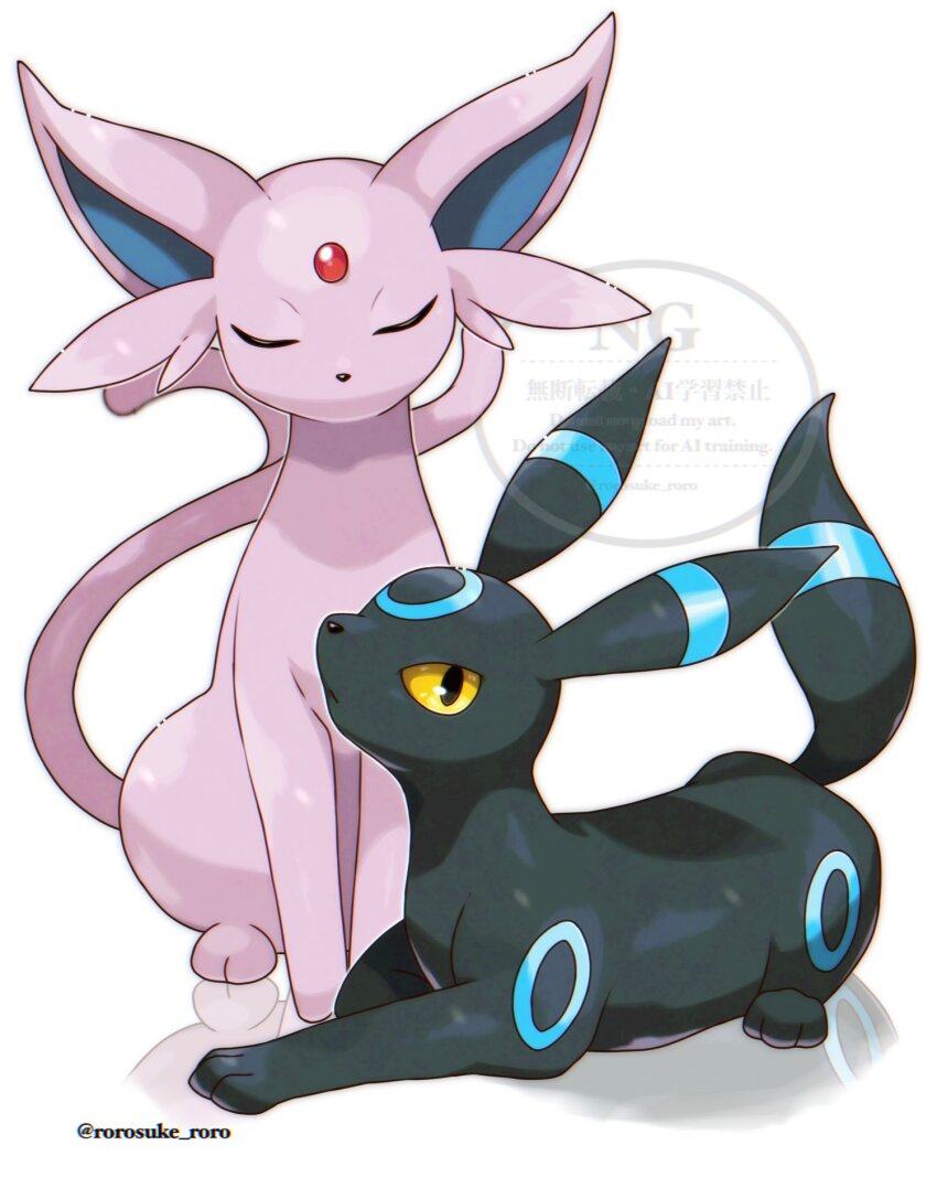 alternate_color black_eyes closed_eyes closed_mouth colored_sclera commentary_request espeon forehead_jewel gen_2_pokemon highres lying nintendo no_humans pokemon pokemon_(creature) reflection rorosuke shiny_pokemon simple_background sitting twitter_username umbreon white_background yellow_sclera