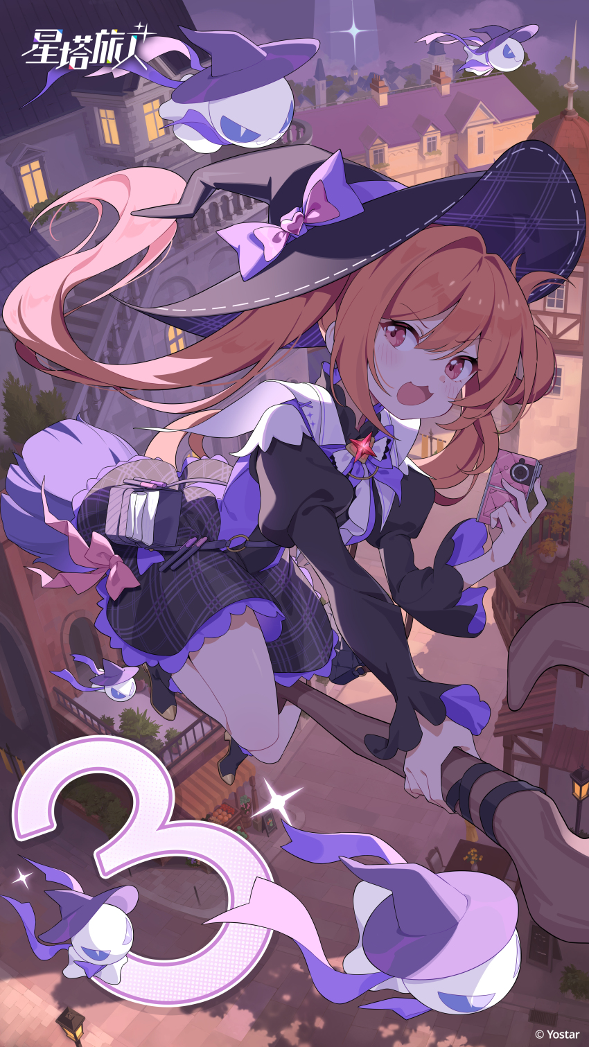 1girl absurdres artist_request black_boots black_dress boots bow check_artist chinese_commentary commentary_request deyui dress dress_bow flying hat hat_bow highres holding holding_phone holding_staff juliet_sleeves long_hair long_sleeves looking_at_viewer mistique_(stella_sora) official_art open_mouth orange_hair outdoors phone pink_bow puffy_sleeves purple_bow purple_hair red_eyes smile solo staff stella_sora very_long_hair witch witch_hat