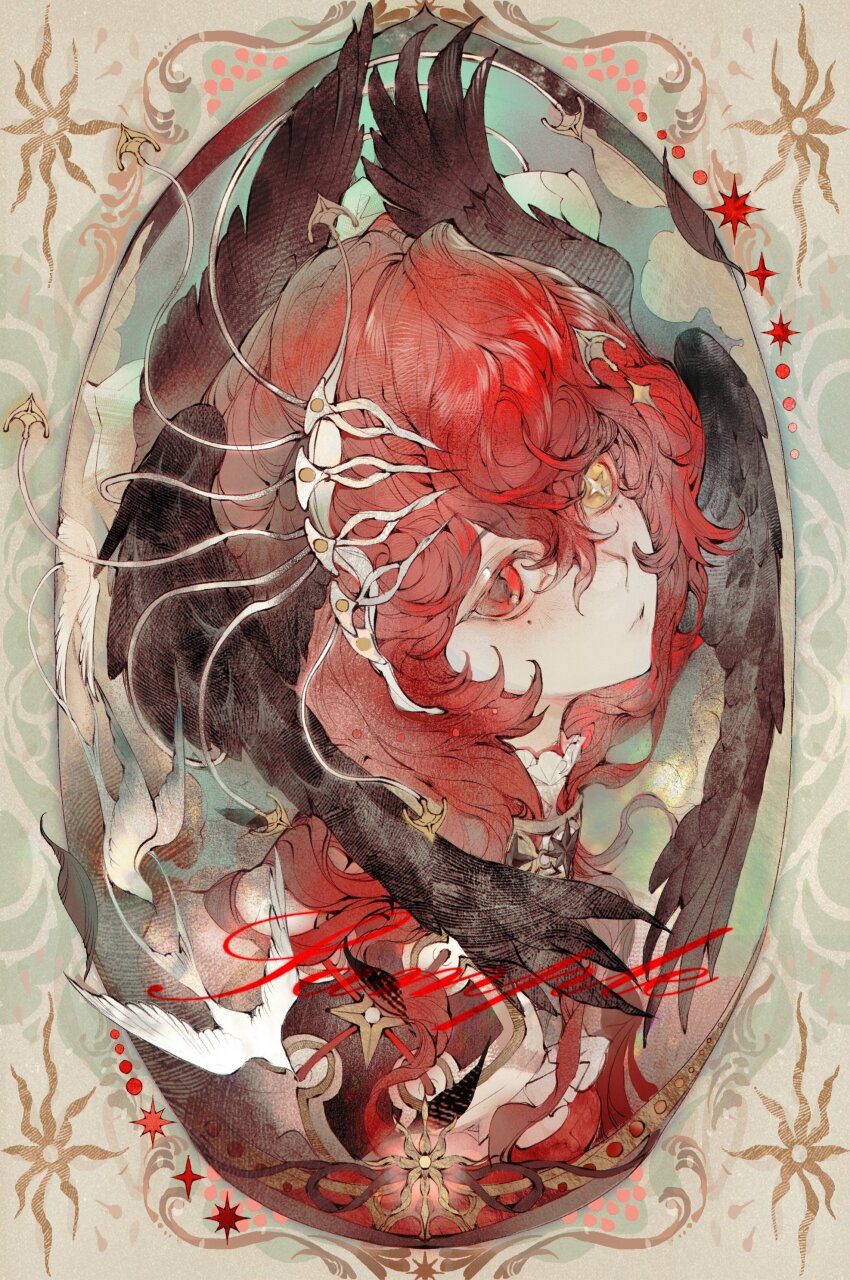 1girl absurdres anyloool bird closed_mouth feathered_wings hair_between_eyes hair_ornament head_wings heterochromia highres image_sample long_hair looking_at_viewer mihuashi_sample mole mole_under_eye multiple_wings original portrait red_eyes red_hair sample_watermark sidelocks solo star_(symbol) star_in_eye symbol_in_eye watermark white_bird wings yellow_eyes