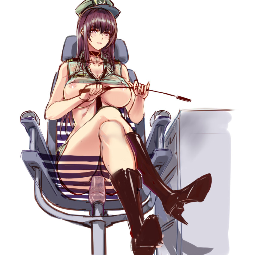 Karen vibrator cheer anime
