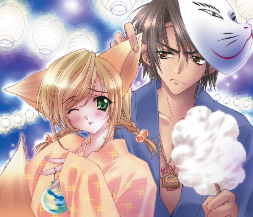 Anime cat boy and girl