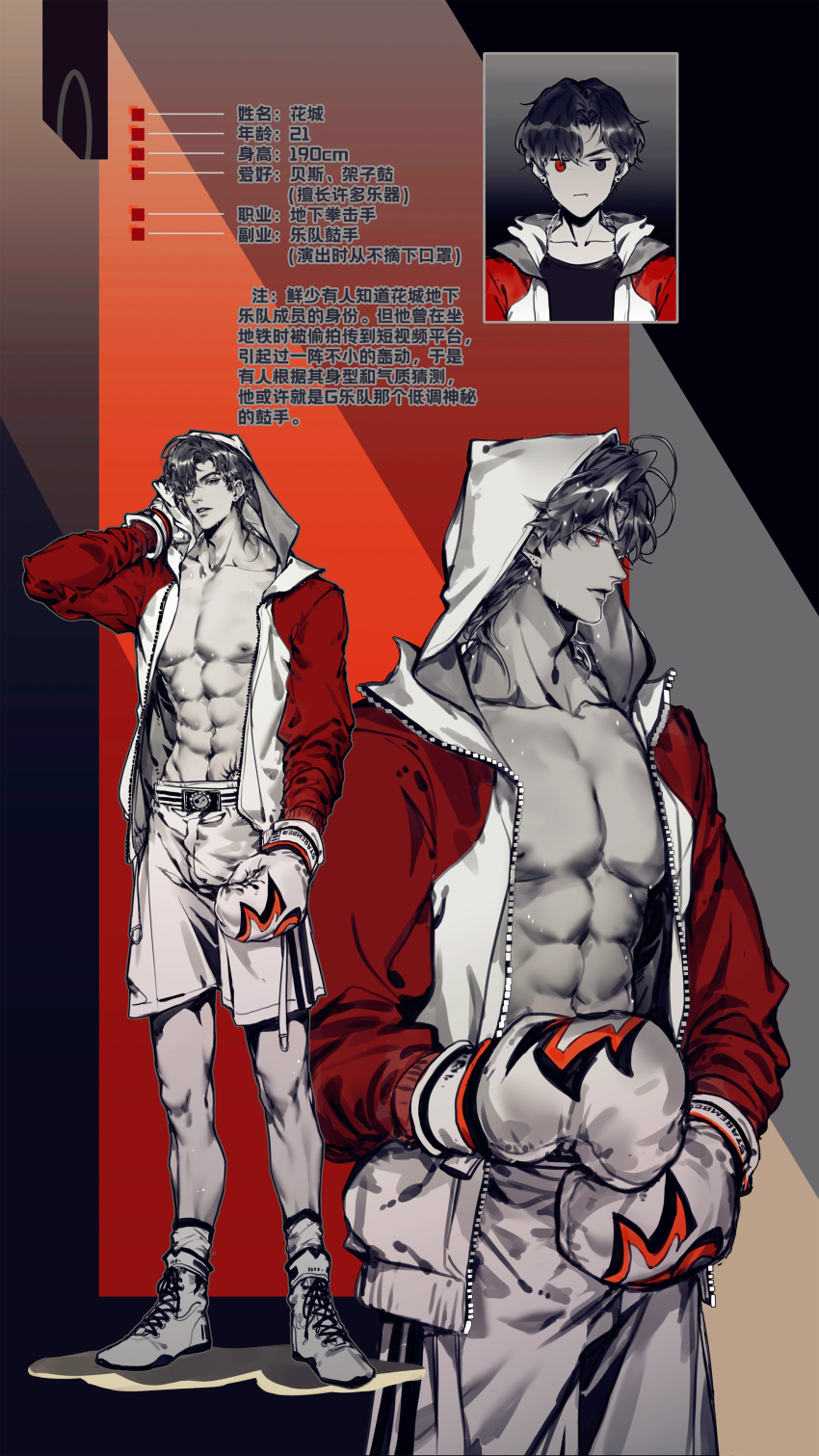 1boy abs absurdres alternate_costume alternate_hair_length alternate_hairstyle bare_pectorals belt black_hair boxing_gloves chinese_commentary chinese_text closed_mouth collarbone commentary_request contemporary earrings full_body heterochromia highres holding holding_towel hood hood_up hooded_jacket hua_cheng jacket jewelry long_sleeves looking_at_viewer male_focus monochrome multiple_boys multiple_views muscular muscular_male navel nipples open_clothes open_jacket partially_colored pectorals red_eyes red_jacket shoes short_hair shorts sneakers socks spot_color standing starember sweat tianguan_cifu towel white_shorts wiping_sweat zipper